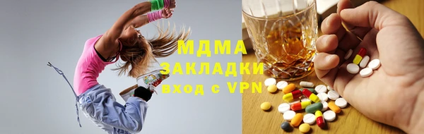 ешки Баксан